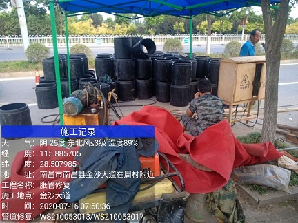 钢城管道短管置换-管道顶管-炜誉市政